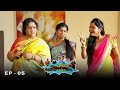 Chinna Papa Periya Papa Season 3 Ep 5 Nalini V J Chitra Jangiri Madhumitha 90s Serial