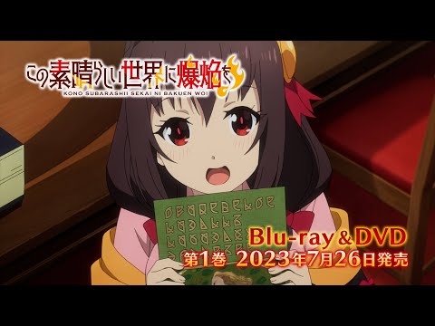 Blu-ray&DVD