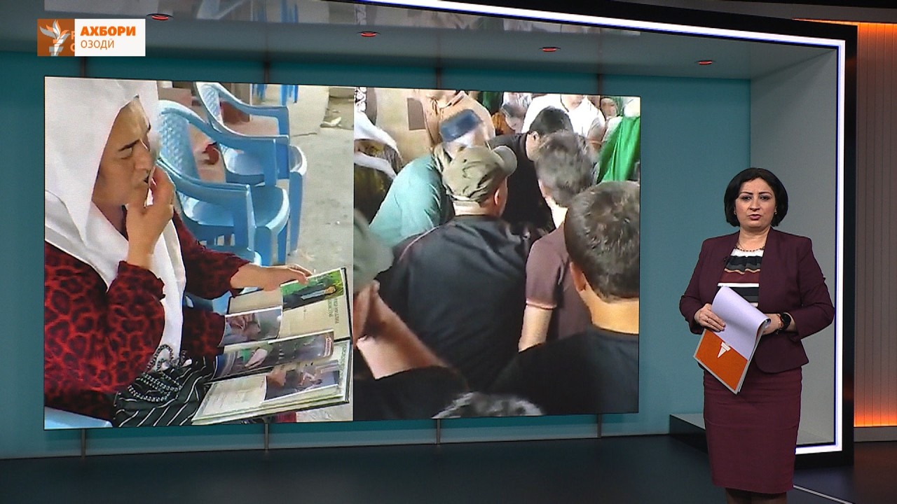 Ахбори Тоҷикистон ва ҷаҳон (28.04.2026) اخبار تاجیکستان )