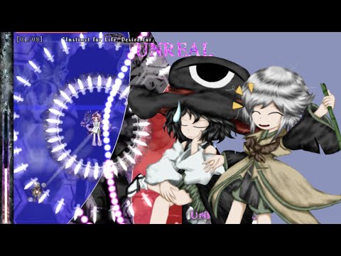 Len'en 3: Reactivate Majestical Imperial - Unreal 1cc (Yabusame/Tsubakura)