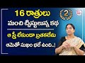 Category Template 35 - Video News PRO Video thumbnail