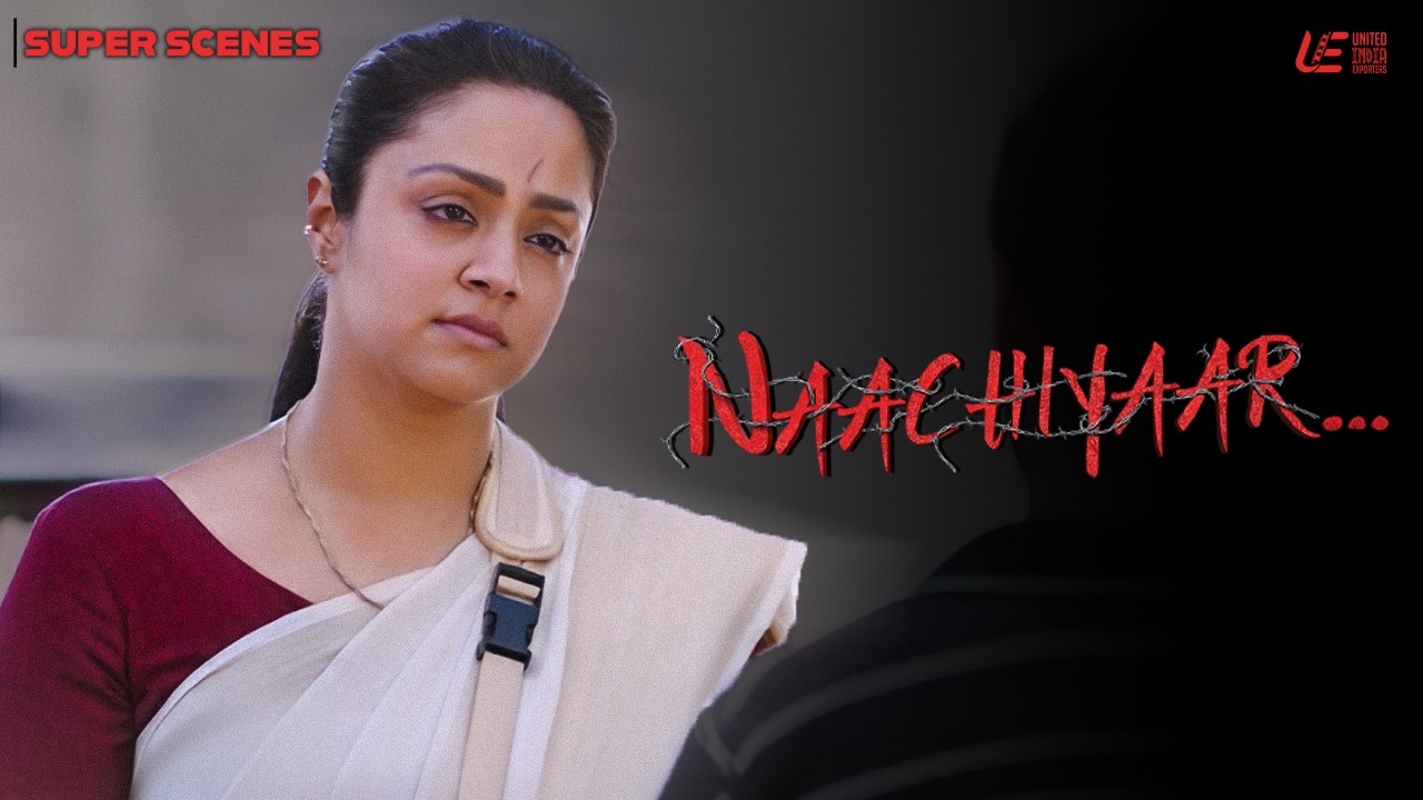 Naachiyaar Super Scenes | Jyothika | G. V. Prakash Kumar | Ivana