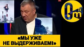«ТАКОГО ГОЙДЕЦА В РОССИИ ЕЩЕ НЕ БЫЛО❗️»