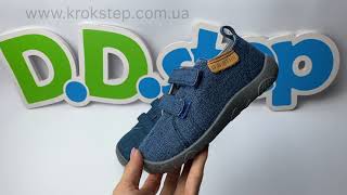 D.D.Step Кеди C086-42295BM Bermuda Blue Barefoot