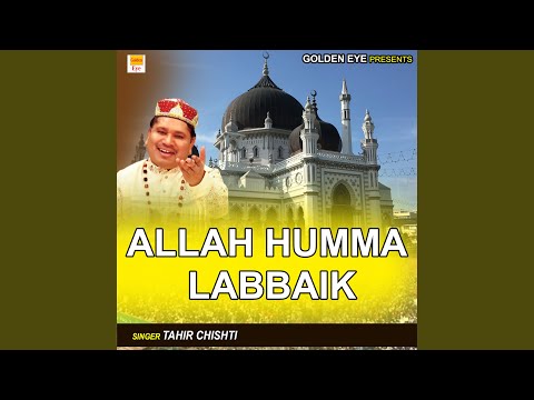 Allah Humma Labbaik