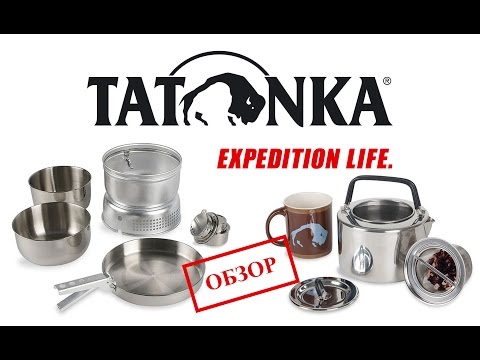 Миниатюра изображения товара Походный набор Tatonka Multi Set+Alc.Burn / 4010.000