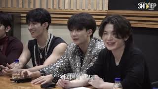 Download lagu [РУССКАЯ ОЗВУЧКА от AYANNA] | [GOING SEVENTEEN] COMEBACK SPECIAL : God of Light Music #2 mp3