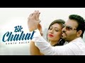 IK SAAH (Full Video) || KANTH KALER || New Punjabi Songs 2022 || MAD 4 MUSIC || 4K