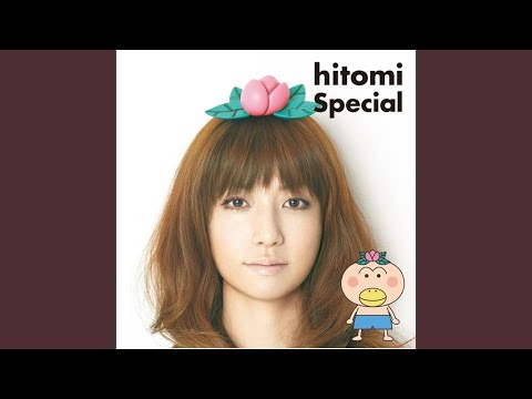 Hanakappa Guru☆Maze Yeah!! hitomi