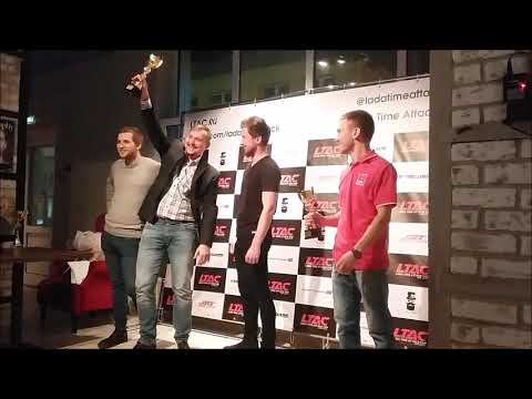 ����������� �� ������ LADA Time Attack Cup 2018