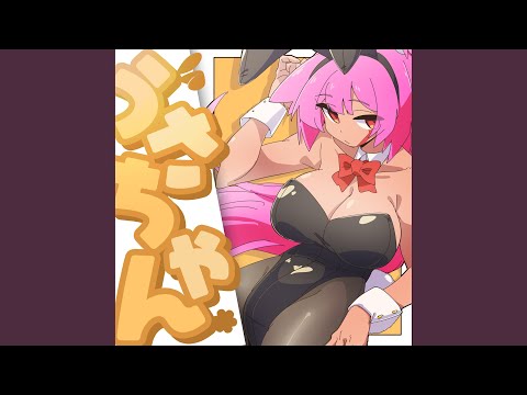 Video thumbnail for BUNNY
