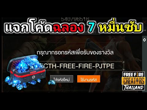 ฟีฟาย 9999999