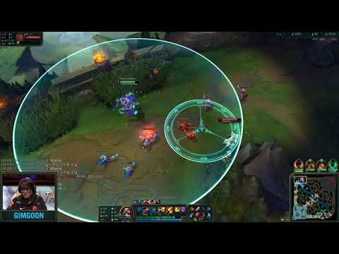 [Worlds 2019 Finals] Proview Gimgoon | FPX vs G2 Game 1 Finals 1/2