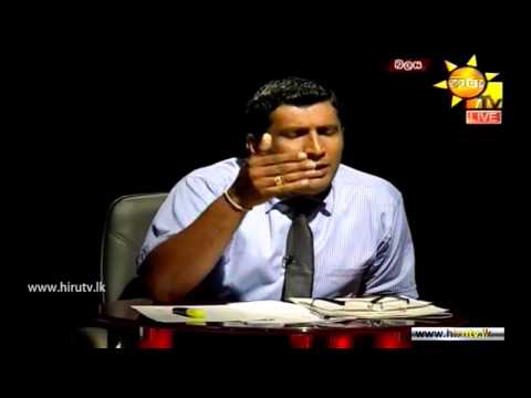 Hiru TV