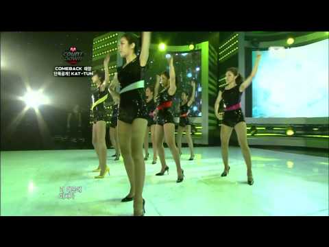 100701 Kan Mi Yeon - Going Crazy feat. Mir