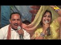 हीर रांझे की आशिकी Rajbala Bahadurgadh Haryanvi Ragni Competition 2018