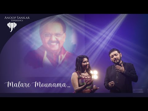 Malare Mounama | Tribute to SPB | Karna | Vidyasagar | Anoop Sankar | Varsha | S Janaki | Vairamuthu