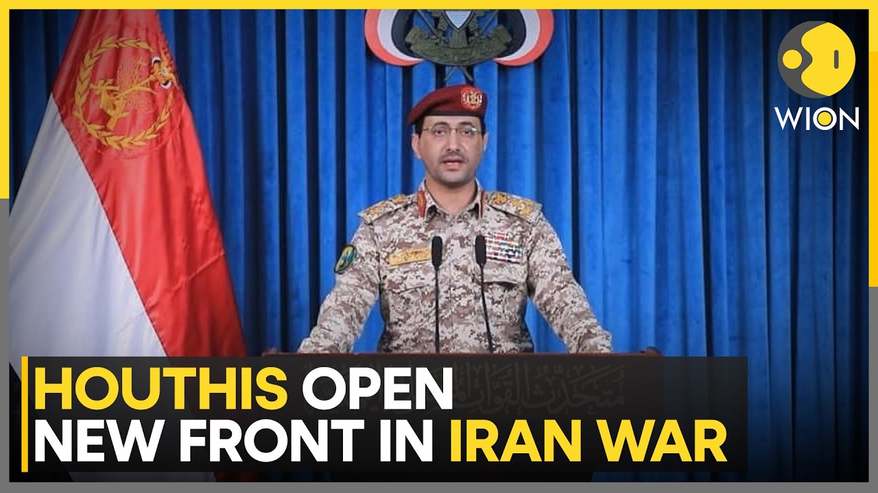 Red Sea Blockade Raises Fears For Global Energy, Trade Routes | WION News