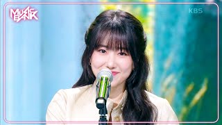 Download lagu Wish You Luck - BORAMIYU 보라미유 [Music Bank] | KBS WORLD TV 250307 mp3