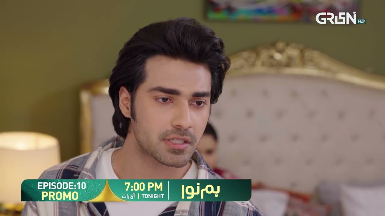 Humnava Episode 10 Promo | Tonight 7:00 PM | Only On Green TV Entertainment