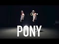 Ginuwine Pony Magic Mike Dance Dance Choreography By Oleganikeev