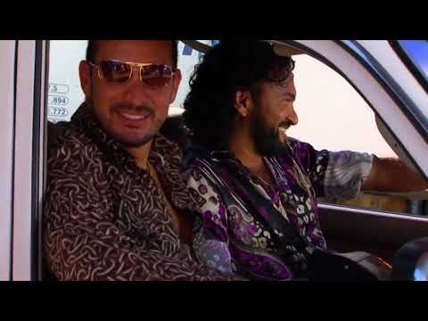 Las muñecas de la mafia cap.3