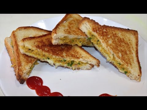 Bhache Hui Sabzi Se Banaye Mazedaar Sandwich ~ Isko khake Maza Ajayga.