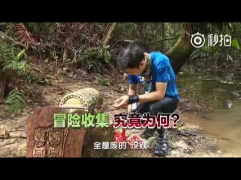 [PREVIEW] 160820 ZTAO at RO3 eps 12