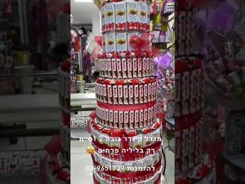 תמונה של ليليا زهور
