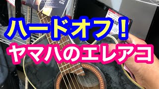 Video thumbnail for ジャンク！ヤマハAPX-6Aがジャンクじゃなかった回 by トリジャパ!