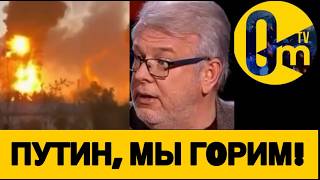 ФЕДЕРАЦИЯ НЕ ПРЕКРАЩАЕТ Г0РЕТЬ!