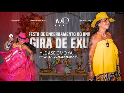 Festa de encerramento de ano | GIRA DE EXU (Iyalorisá Kelly de Yemanjá)