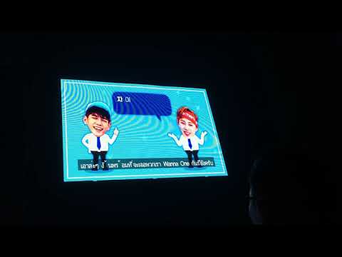 170916 [WANNA ONE 1ST FAN MEETING IN BKK] Ongseongwu Intro