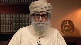 Man & Paradise | Aug 18, 2013 - Maulana Wahiduddin Khan
