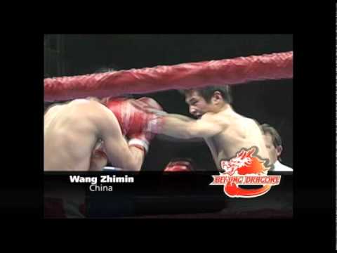 Zhimin Wang - Lightweight