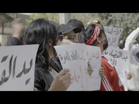 Ljudi i moć - Irak - Trgovina ljudima - Subota 17:30