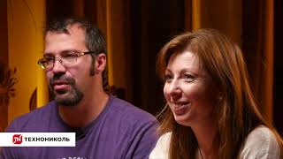 Фасадная плитка ТЕХНОНИКОЛЬ HAUBERK