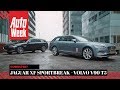Jaguar XF Sportbrake vs. Volvo V90 – AutoWeek Dubbeltest - English subtitles