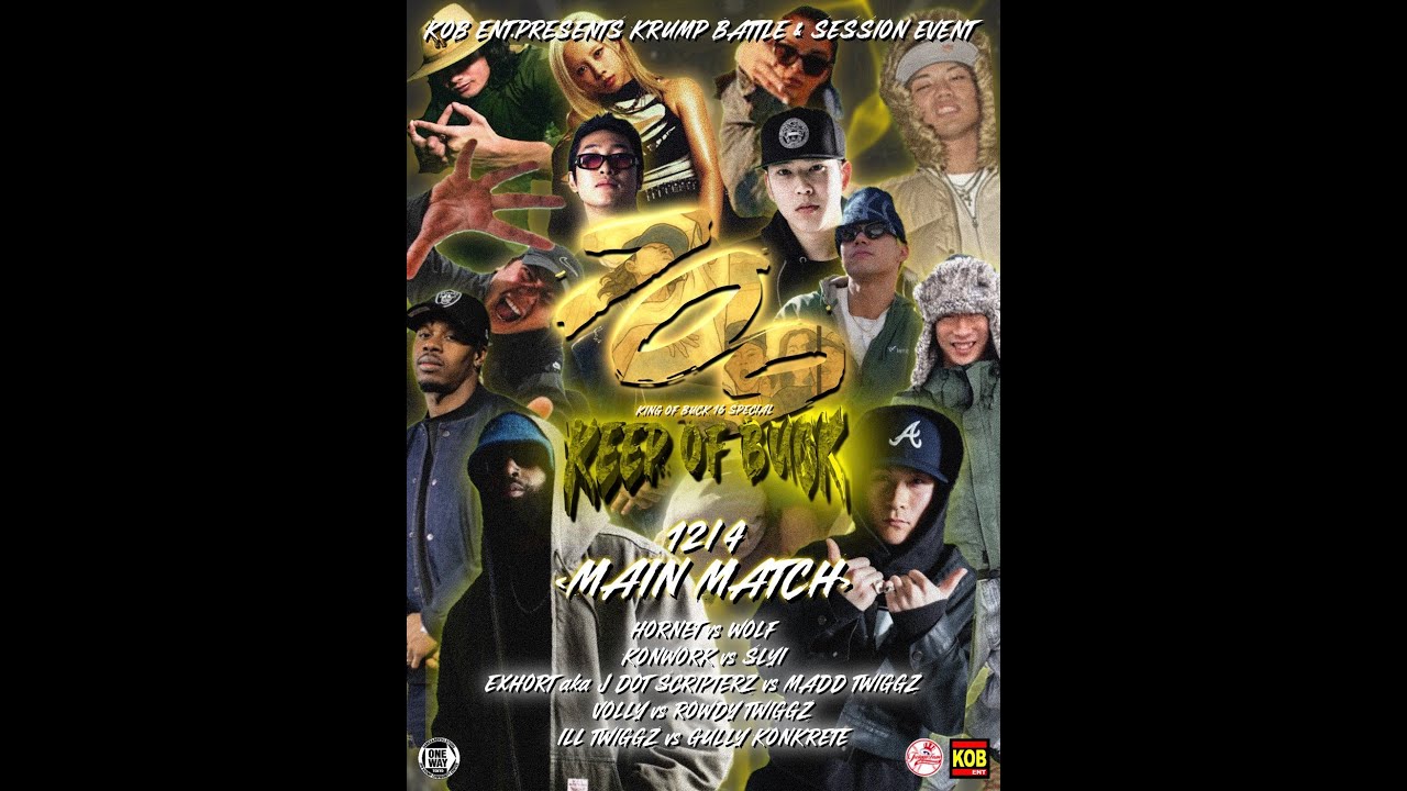 Showy vs A$AP | Keep Of Buck Vol 109 |