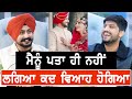 Nighi Galbaat With Gurnam Bhullar KHADARI Trailer Sardar S Take