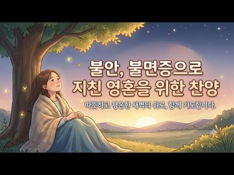 영상
