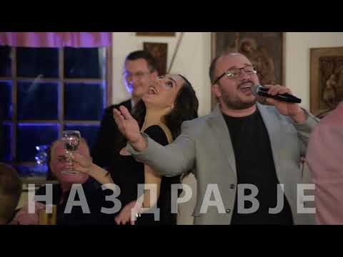 Na zdravje - Jove Nikolovski i Ekstra Bend - Si zaljubiv edno mome (Art Studio Production)