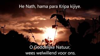 Prashanti en Het Element Lucht  - Ravi Shankar & Philip Glass