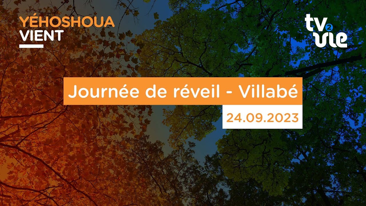 Thumbnail of video: Journée de réveil - Villabé