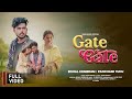 GATE GATE FULL VIDEO NEW SANTALI VIDEO 2025 BISHAL HEMBRAM PANCHOMI KISKU RAJIB BASKEY