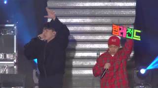 181209 수퍼비(SUPERBEE), 창모(Changmo) - Selfmade Orange