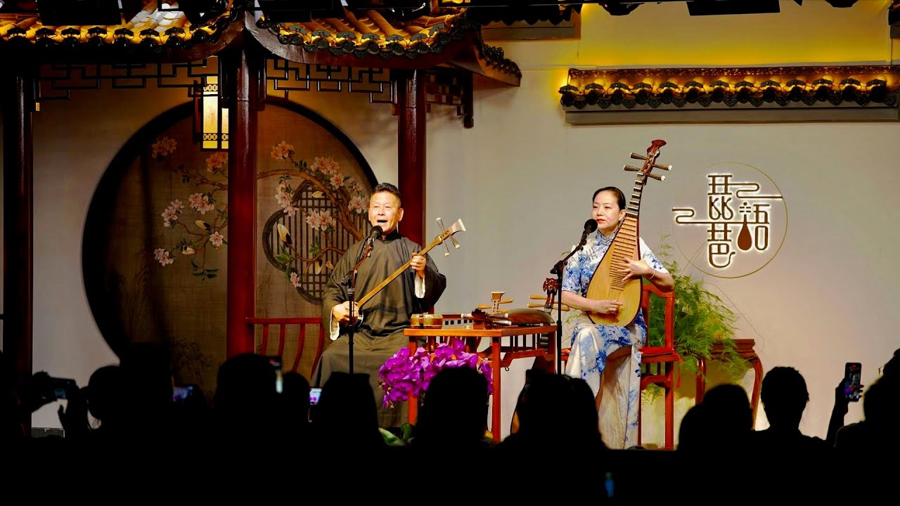 Música encantadora se encuentra con la Super Liga Suchao