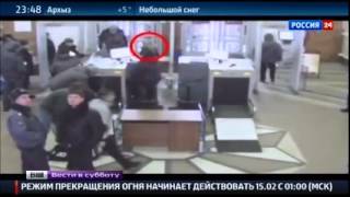 Транспортная безопасность