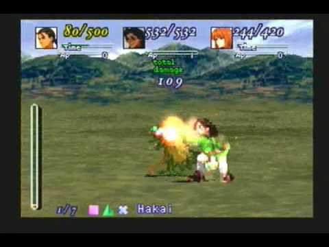 Xenogears Playstation 3