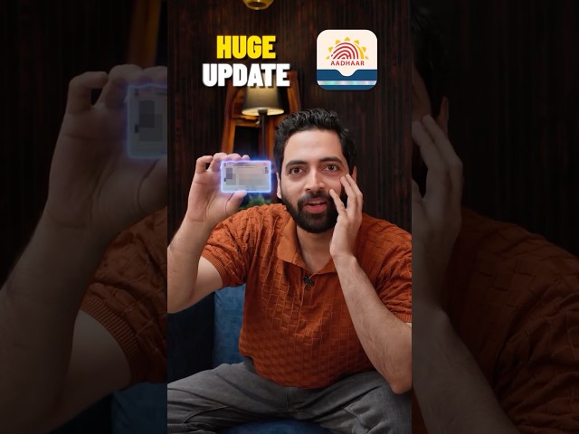Aadhar Ka Sabse Bada UPDATE ???? #shorts